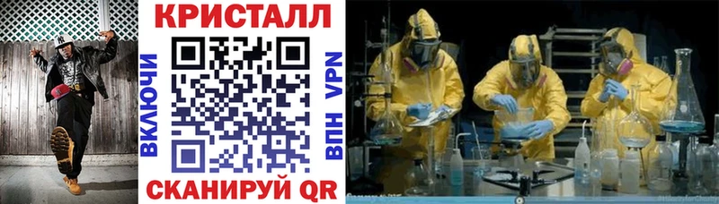 как найти закладки  Курчалой  АМФЕТАМИН 98% 
