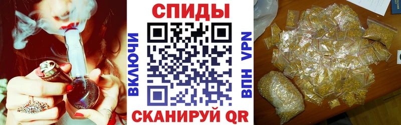купить наркотик  Курчалой  Бутират 1.4BDO 
