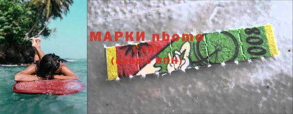 не бодяженный Беломорск