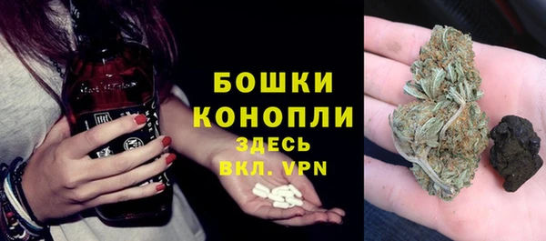 хмурый Белоозёрский