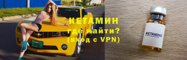 хмурый Белоозёрский