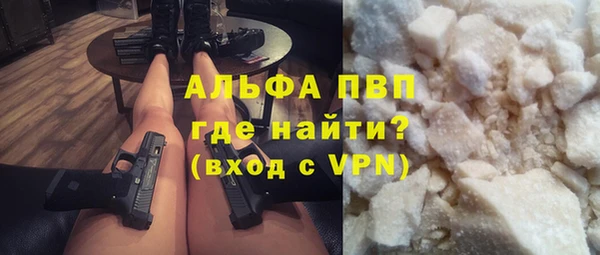 хмурый Белоозёрский