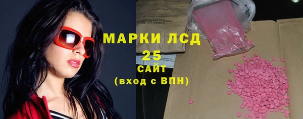 не бодяженный Беломорск