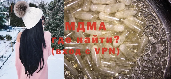 не бодяженный Беломорск