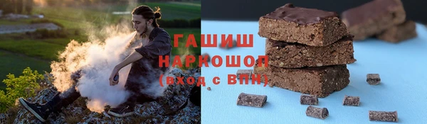 хмурый Белоозёрский