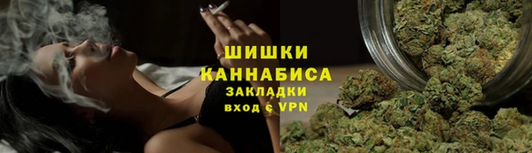 хмурый Белоозёрский