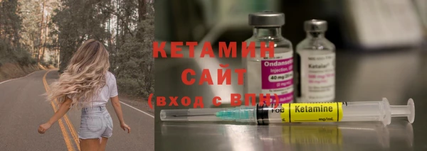 не бодяженный Беломорск
