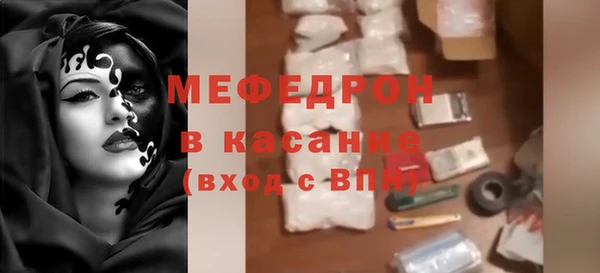 не бодяженный Беломорск