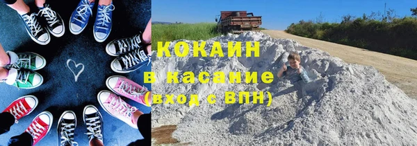 хмурый Белоозёрский