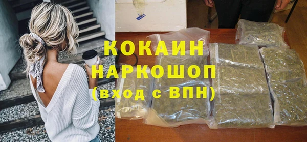 не бодяженный Беломорск