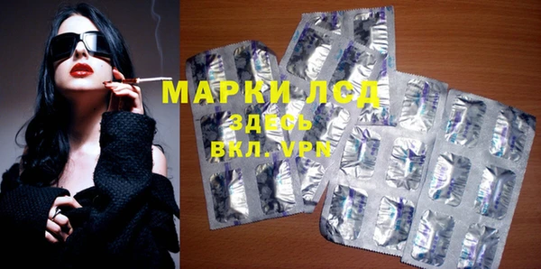не бодяженный Беломорск