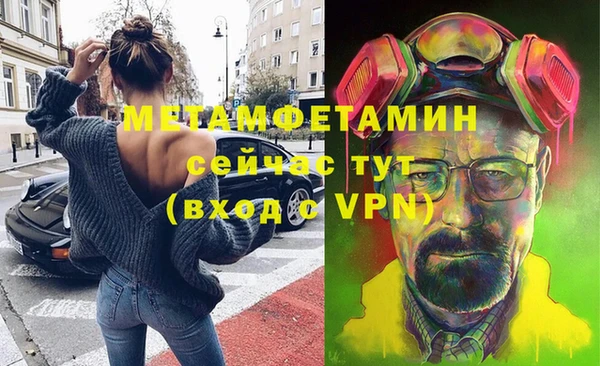 не бодяженный Беломорск