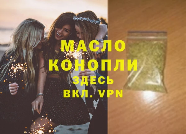 не бодяженный Беломорск