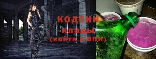 не бодяженный Беломорск