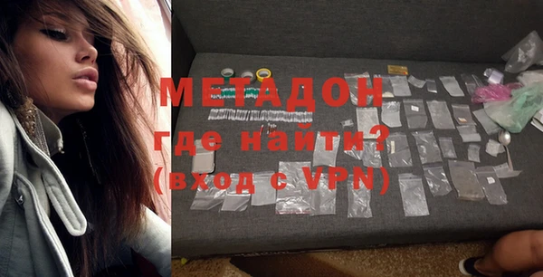 не бодяженный Беломорск