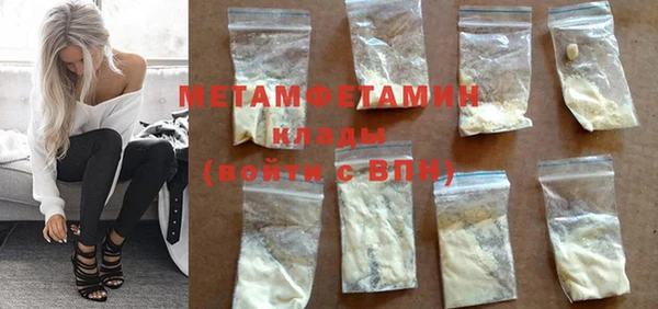 хмурый Белоозёрский