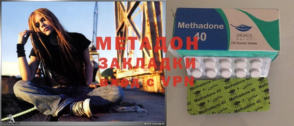 не бодяженный Беломорск
