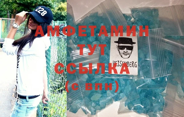 не бодяженный Беломорск
