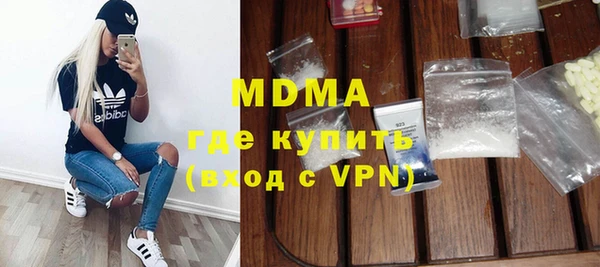 хмурый Белоозёрский