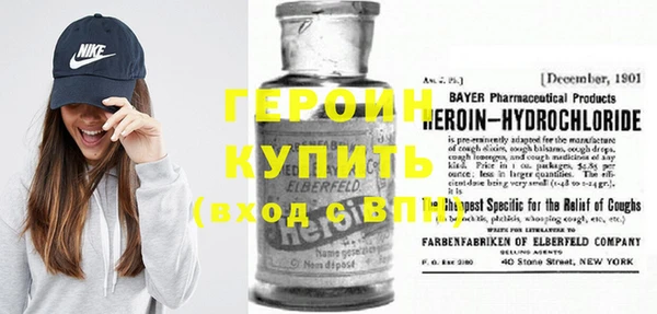 не бодяженный Беломорск