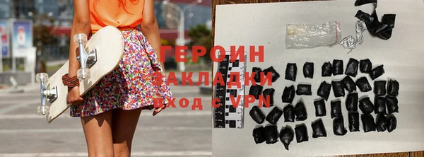 хмурый Белоозёрский