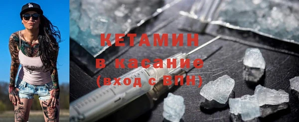 не бодяженный Беломорск
