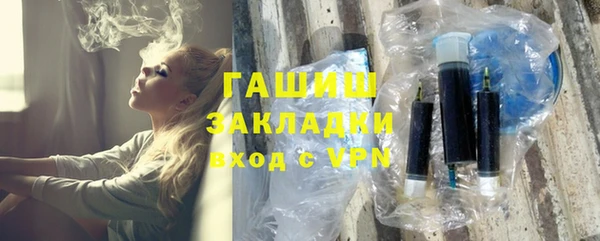 хмурый Белоозёрский