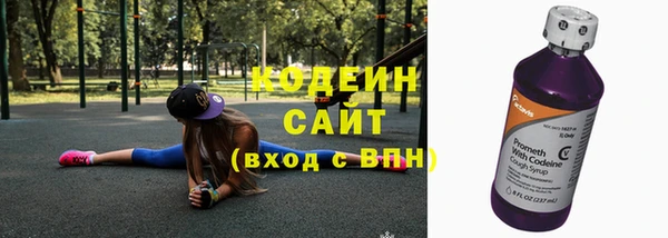 не бодяженный Беломорск