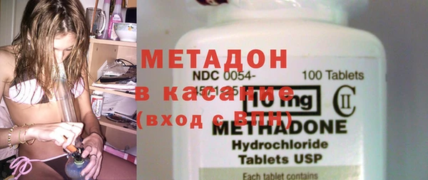 хмурый Белоозёрский
