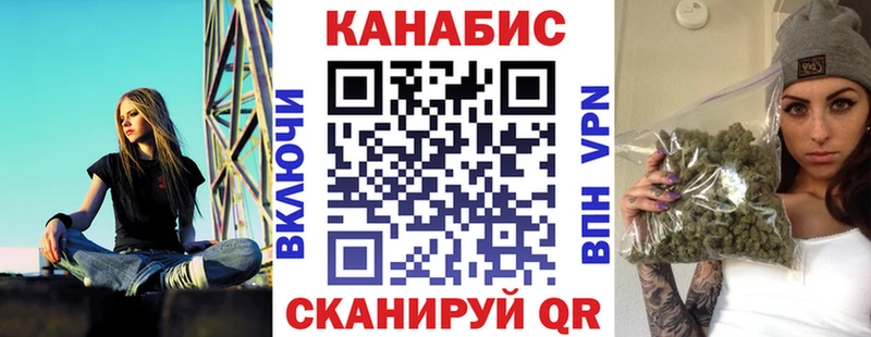 Марихуана THC 21%  цена   Курчалой 